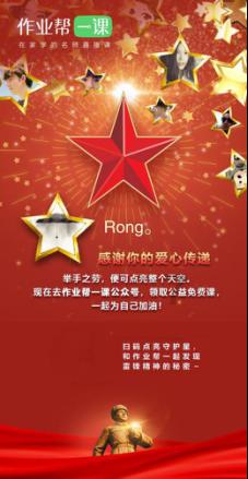 关于俄罗斯被禁止参加东京奥运会一事,你有何看法?红迪网平台-分享、探讨、交流尽在关于俄罗斯被禁止参加东京奥运会一事,你有何看法?