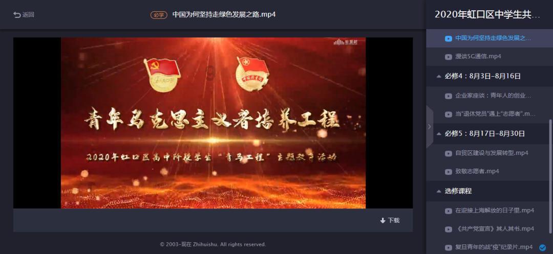 9170官方金沙入口